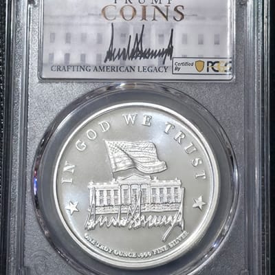 1 oz President Trump (PCGS Certified) GEM PROOF - additional view