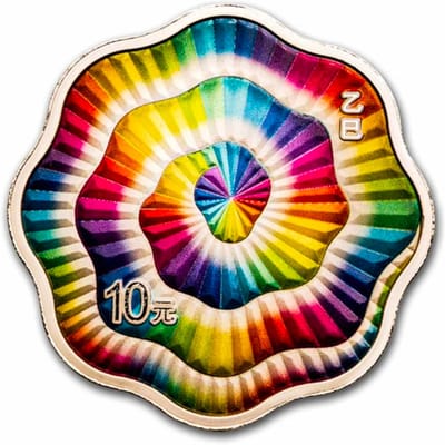 Unopened 2025 China Lunar Year of the Snake GEM BU - additional view