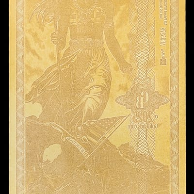 Arizona 100 Goldback 1/10 Oz Fine Gold .999  - additional view