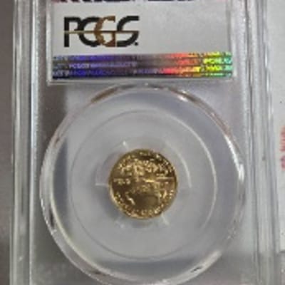 2016  $5  PCGS MS70  Gold Eagle - 30th Anniversary - additional view