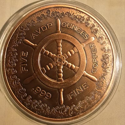 5 oz Copper Kraken Glow in the dark Eyes - additional view