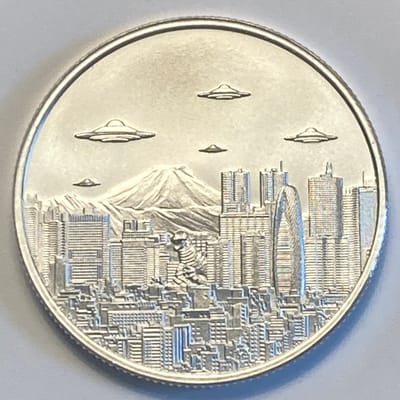 1 ozt .999 Silver UFOs Over Tokyo Round