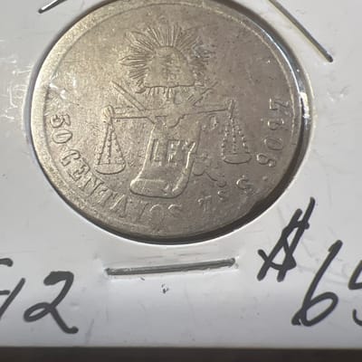 Mexico Mix - additional view