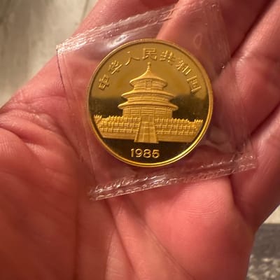 1985 gold panda 1 oz - additional view