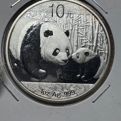 BU 2011 *ONE OUNCE* Chinese Silver Panda