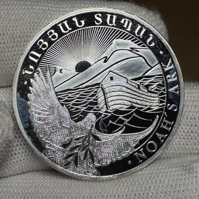 2023 Armenia Noah’s Ark 1 oz .999 Silver 500 Dram