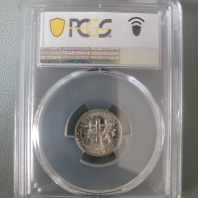 1957 Roosevelt Dime - additional view