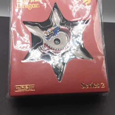 Imperial Dragon Star 2 Oz .999 AVDP Copper Limited - additional view