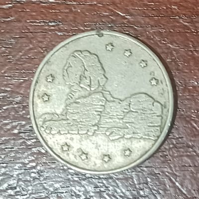 1980s US Egyptian Sphinx Slot Machine Token - additional view