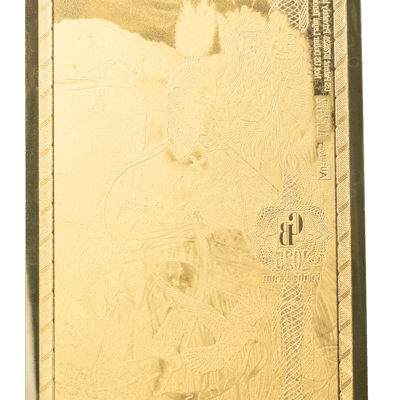 10 Oklahoma Goldback Alpha® - additional view