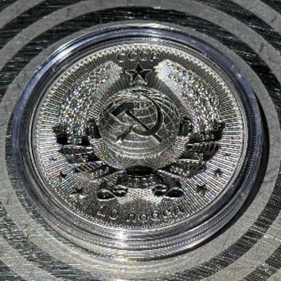 Germania Mint 2021 Interkosmos 1oz 999.9 Silver BU