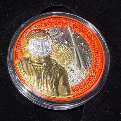 Germania Mint Interkosmos Gilded Proof 1oz Silver - additional view