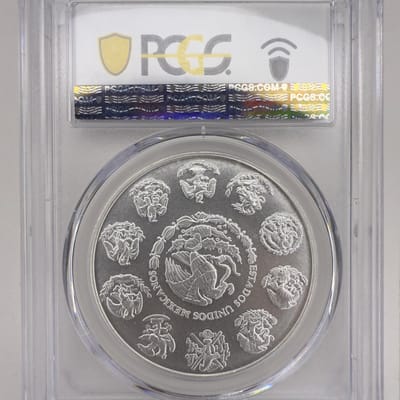 2024 Libertad Ms70 - additional view