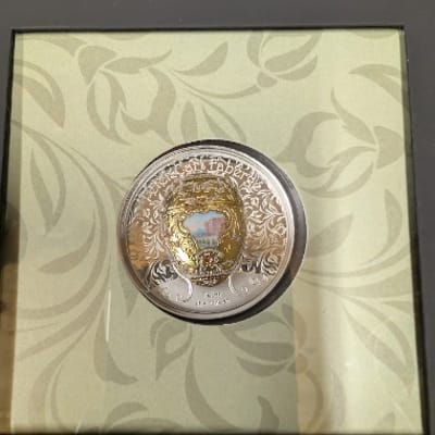 2026 2oz Peter the Great Egg - 1 of 888
