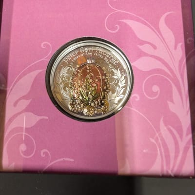 2025 2oz Lilies of the Valley Egg - 1 of 888