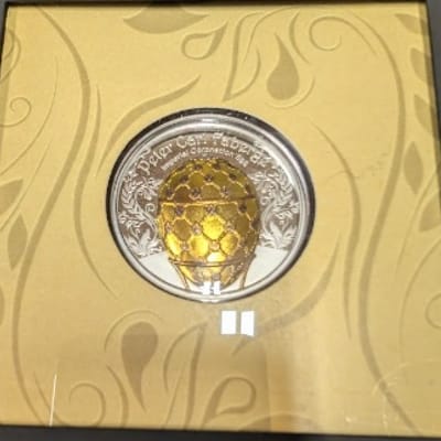 2024 2oz Imperial Coronation Egg - 1 of 888