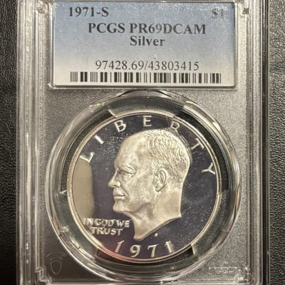 PR69DCAM 1971 Eisenhower Dollar