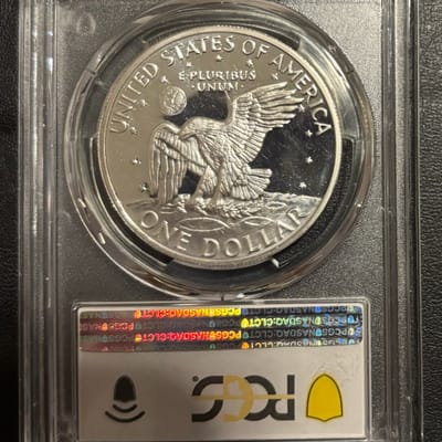 PR69DCAM 1971 Eisenhower Dollar - additional view