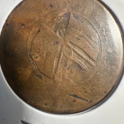 1919 China Hunan Province 20 Cash 95% Copper - additional view