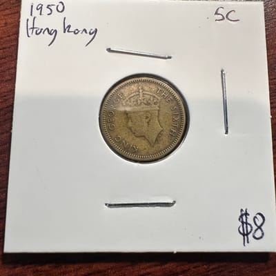 1950 Hong Kong 5 Cents