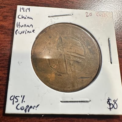 1919 China Hunan Province 20 Cash 95% Copper