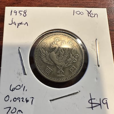 1958 Japan 100 Yen .6 Silver