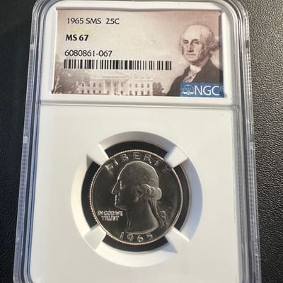 1965 SMS 25c MS67 Quarter