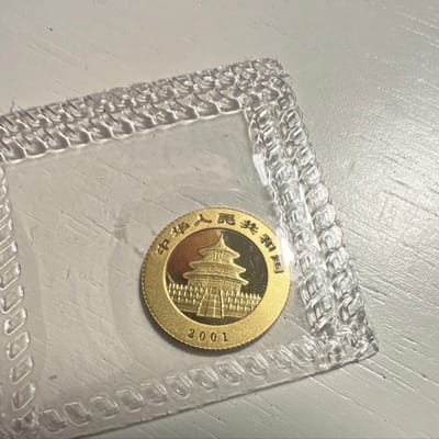 2001 China Panda Gold 1 Yuan PRC 1/20oz In OGP - additional view