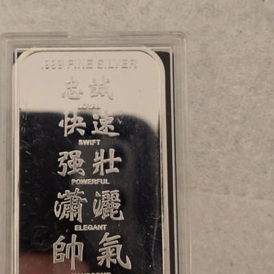 Year of the horse 999 silver bar