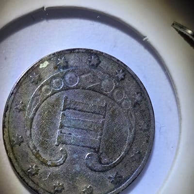 3 cent silver 1853  type1 - additional view