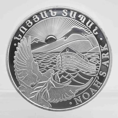 2016 Armenia Noah's Ark 1oz Silver Coin 