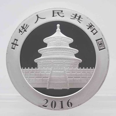 2016 Chinese Panda 30g/1oz Silver Coin  - additional view