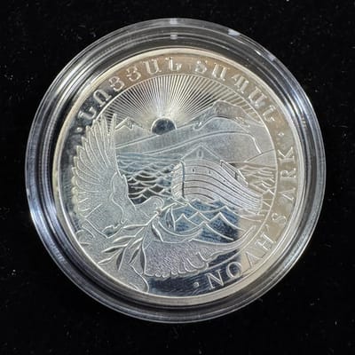 2015 ARMENIA Noah's Ark & Dove BIBLE SILVER PROOF ARMENIAN 500 Dram Coin