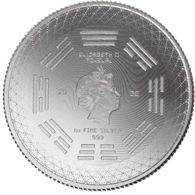 2020 1 oz Silver Coin Equilibrium: Dualism - additional view