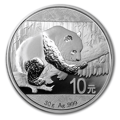 2016 China THE first 30 gram Panda in Capsule