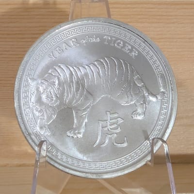 Deal 2022 1 oz Silver Year of the Tiger Round - additional view