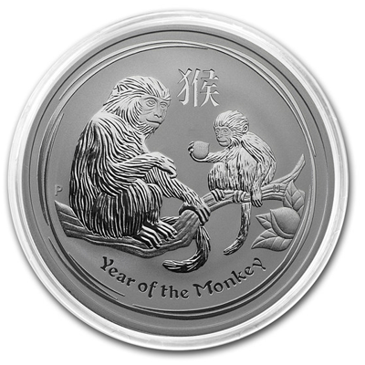 2016 1 oz Perth Silver Lunar Monkey BU (Series 2) - additional view