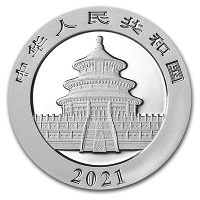 2021 China 30 gram Silver Panda BU (In Capsule) - additional view
