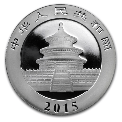 2015 China THE last 1 oz Panda In Capsule - additional view