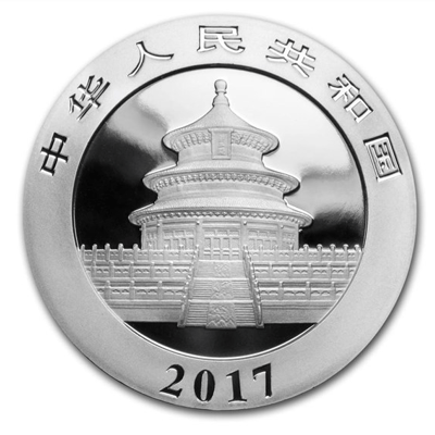 2017 China 30 gram Silver Panda BU (In Capsule) - additional view