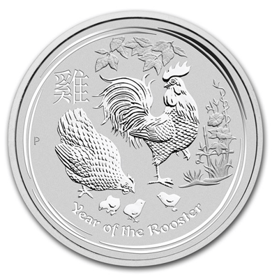 2017 1 oz Lunar Silver Lunar Rooster Series 2