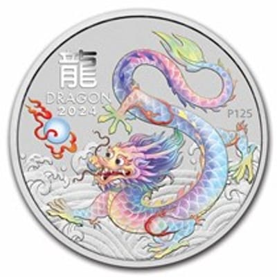1 oz Silver Lunar Colorized White Dragon (Capsule) - additional view