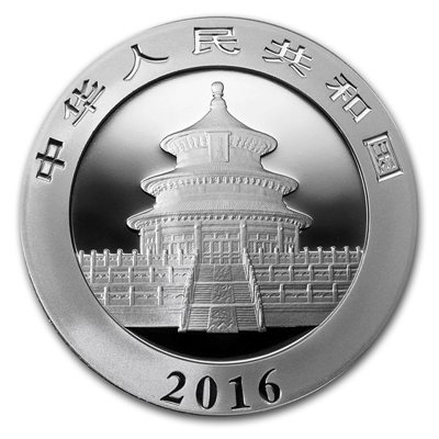 2016 China THE first 30 gram Panda in Capsule - additional view
