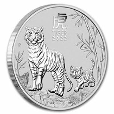 2022 1 oz Perth Silver Lunar Tiger (series3)
