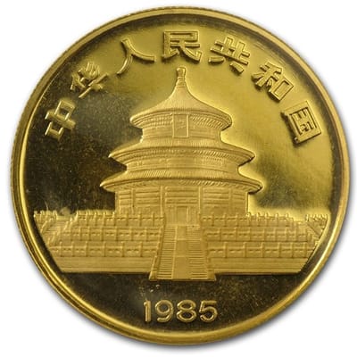 1985 China 1/2 oz Gold Panda BU w Capsule - additional view