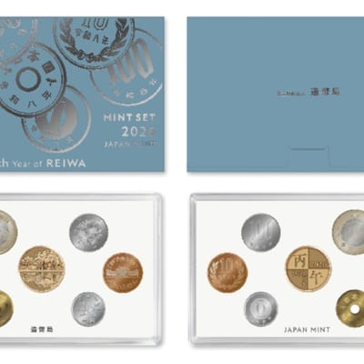 2026 Japan mint set