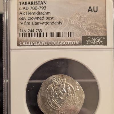 Tabaristan AR Hemidrachm AU! obv crowned bust   - additional view