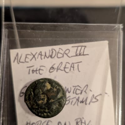 Alexander the Great Silver Drachm 333-327BC Horse  - additional view