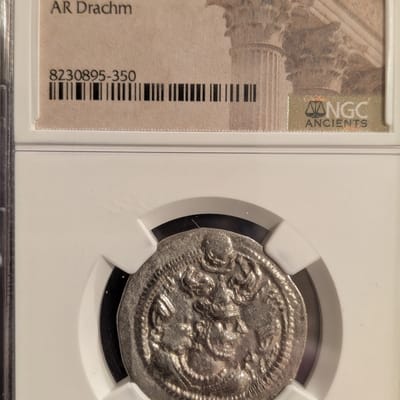 Sasanian Empire Peroz I AR Drachm 459/9-484AD - additional view
