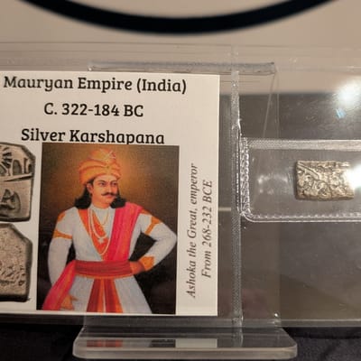 Mauryan Empire (India) 322-184BC Silver Karshapana - additional view